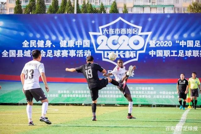 中国男篮全队28次失误 杨瀚森6次王岚嵚5次